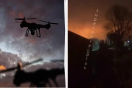 НПЗ в Краснодарском крае подвергся атаке беспилотников-ВИДЕО 