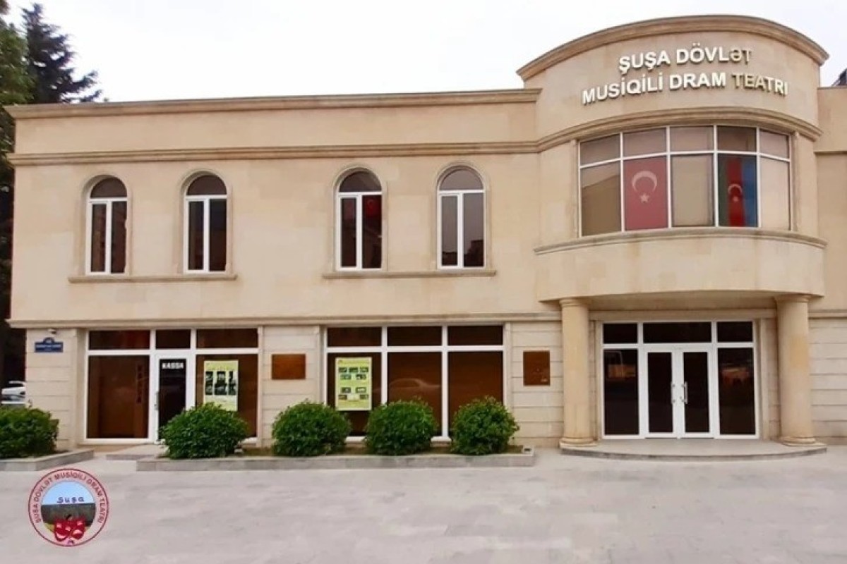 Азад Мамедов назначен исполняющим обязанности директора Шушинского театра