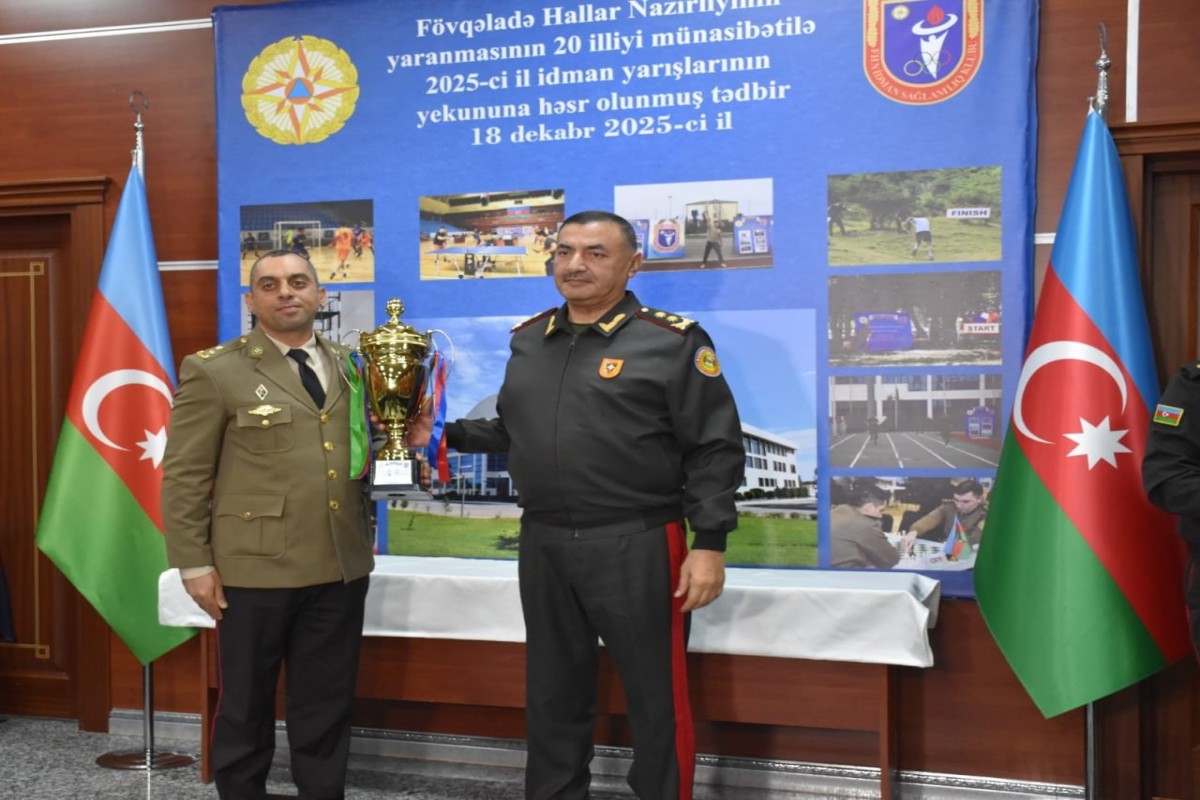 В Спортивно-оздоровительном клубе МЧС подвели итоги 2025 года-ФОТО 