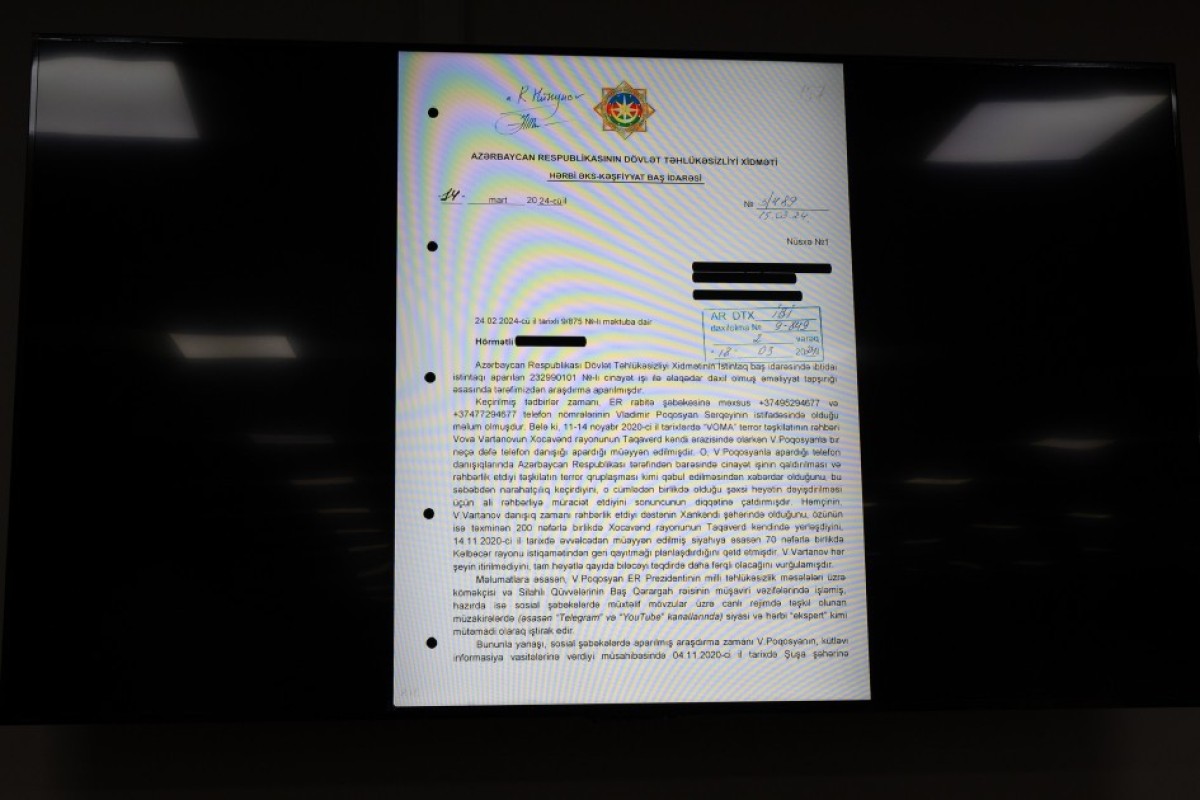 Суд установил, что Варданян взял на себя финансирование террористической организации VoMa