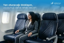 AZAL готовит приятное новшество для пассажиров:  еще один элемент комфорта