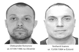 Интерпол подключился к розыску подозреваемых в железнодорожных диверсиях