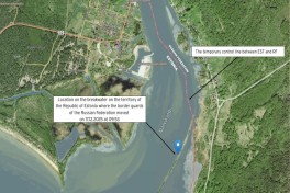 Российские военные вторглись на территорию Эстонии -ВИДЕО 