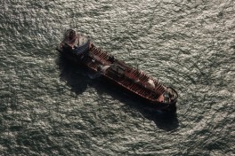 США ввели санкции против компаний, содействующих продаже иранской нефти