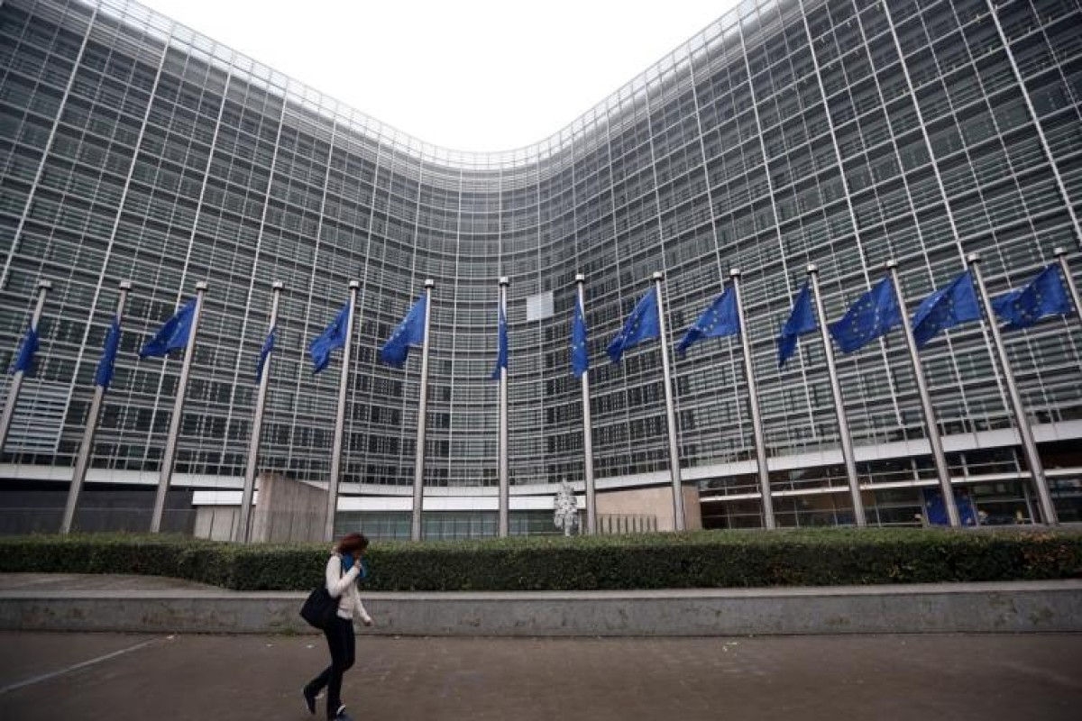 Участники саммита ЕС приняли решение о финансировании Украины на €90 млрд