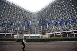 Участники саммита ЕС приняли решение о финансировании Украины на €90 млрд