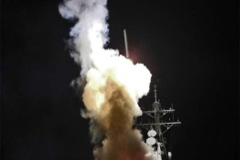 Пять человек погибли в результате ударов США по судам в Тихом океане