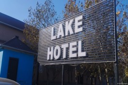 Продлен арест арендатора по делу о гибели четырех официантов в Lake Hotel
