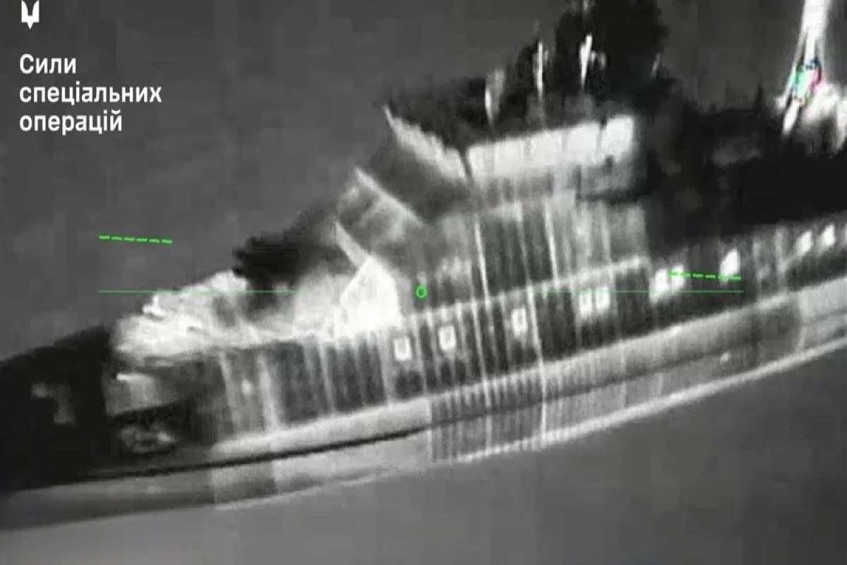 ВСУ ударили по российскому кораблю в Каспии