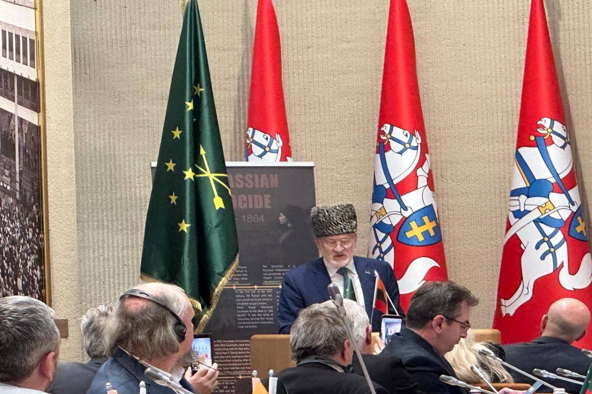 Представитель Азербайджана призвала прекратить преследование черкесов в России-ФОТО 