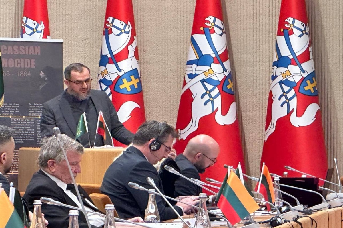 Представитель Азербайджана призвала прекратить преследование черкесов в России-ФОТО 