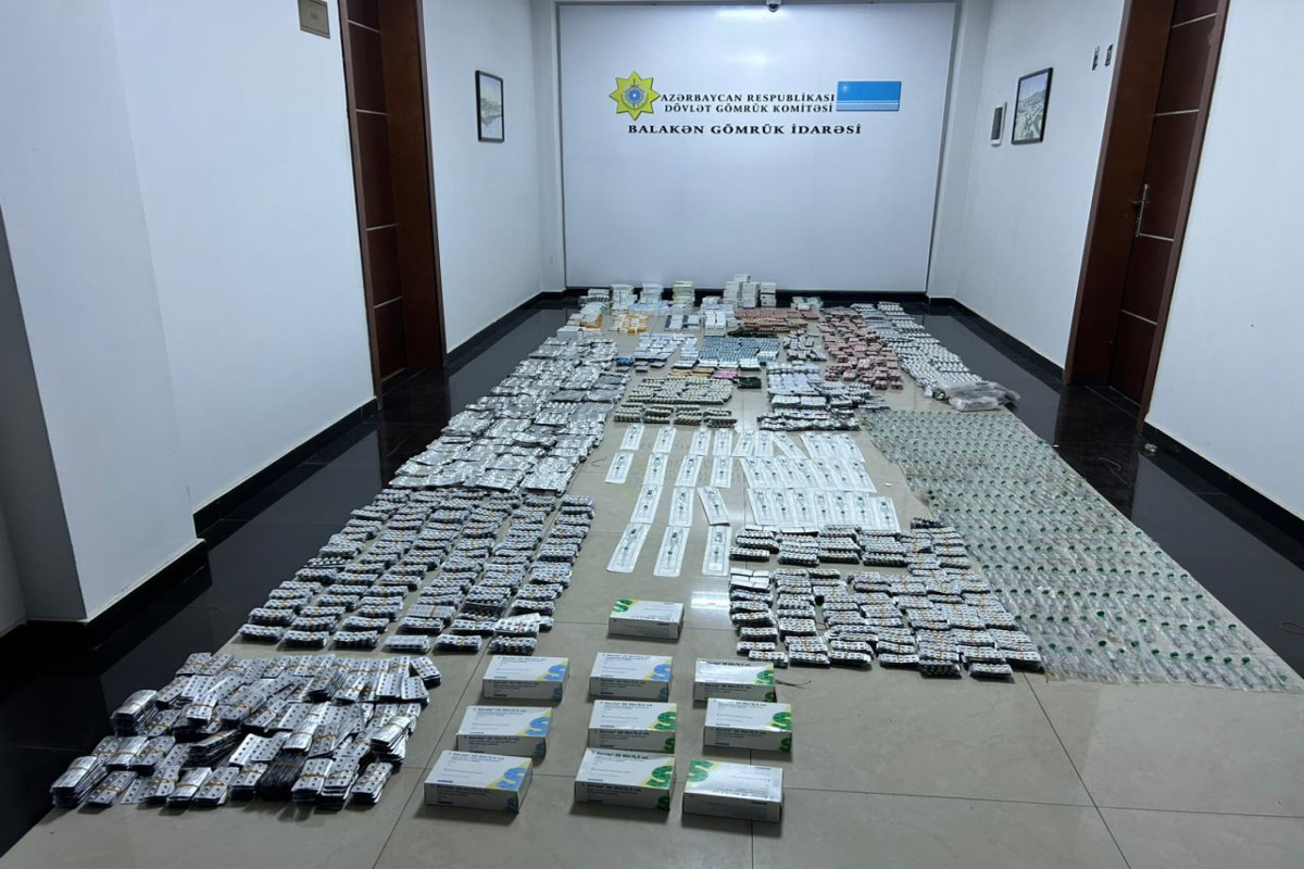 В Азербайджане пресечена контрабанда крупной партии лекарственных препаратов