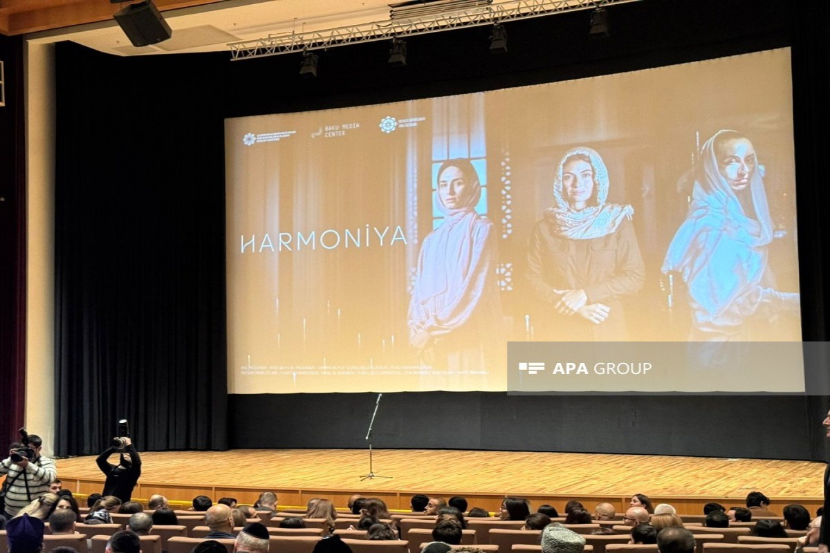 В Баку прошла презентация документального фильма «Гармония»