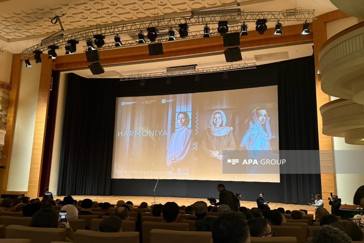 В Баку прошла презентация документального фильма «Гармония»