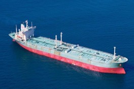 Задержанный США у берегов Венесуэлы танкер принадлежит трейдеру из Китая