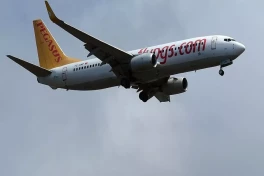 Рейс Москва - Анталья совершил вынужденную посадку в Мерсине