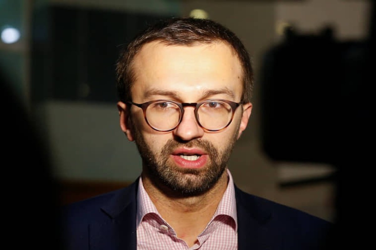 Сергей Лещенко уволен с должности советника главы Офиса Зеленского