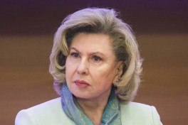 Россия передала Украине 45 граждан, подлежавших выдворению