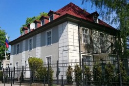 Последнее генконсульство РФ в Польше закрылось