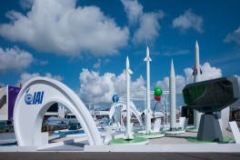 "Израильская авиационная промышленность" открыла центр инноваций в Баку