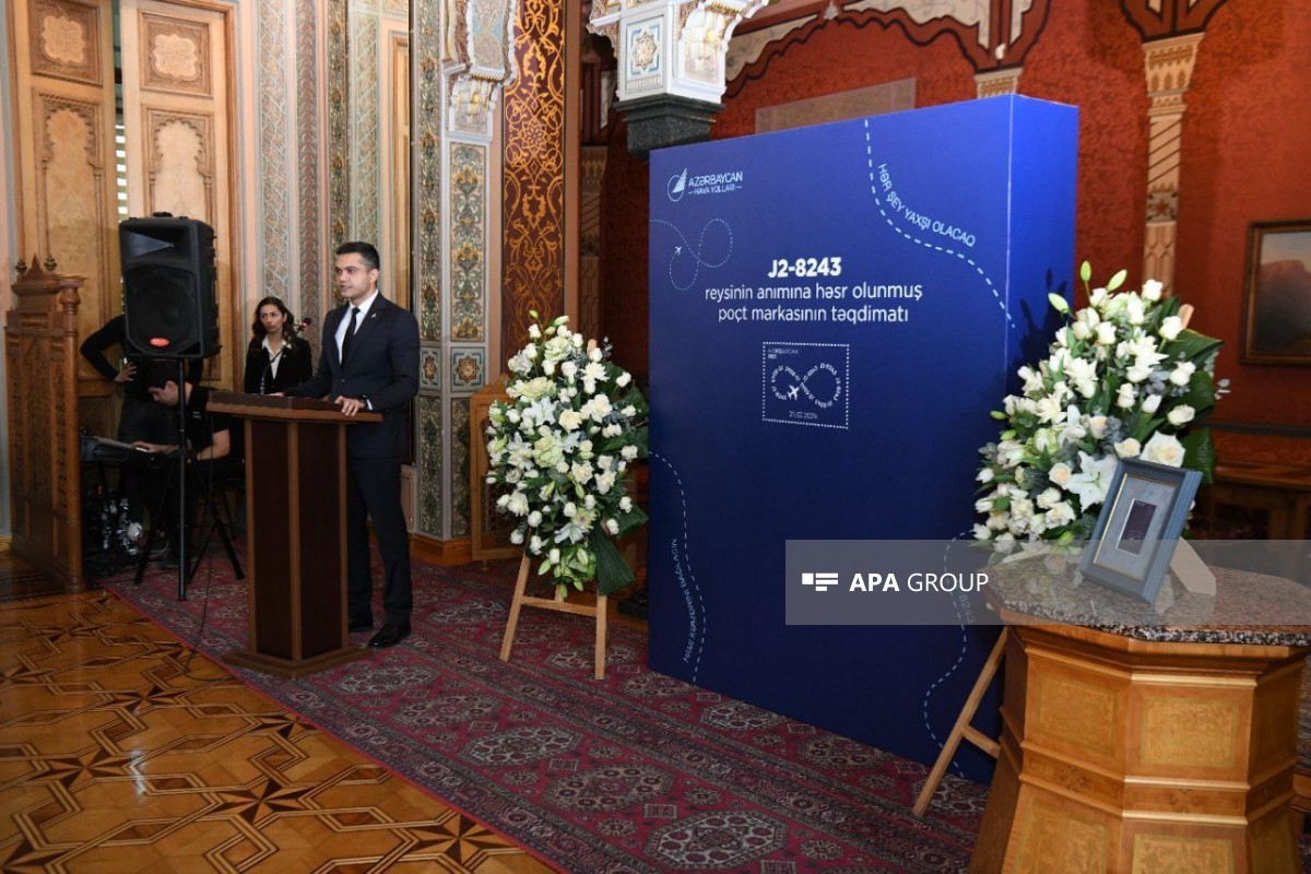 AZAL и «Азерпочт» выпустили памятную марку к годовщине авиакатастрофы под Актау-ФОТО 