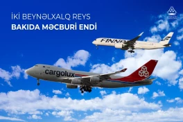 В Бакинском аэропорту совершили вынужденную посадку самолеты Finnair и Cargolux