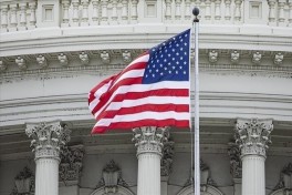 Экономика США показала самый быстрый рост с 2023 года