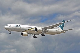 Пакистанский авиаперевозчик PIA продали с аукциона за $482 млн