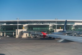 Самолет с начальником генштаба армии Ливии на борту разбился у Анкары-ОБНОВЛЕНО 