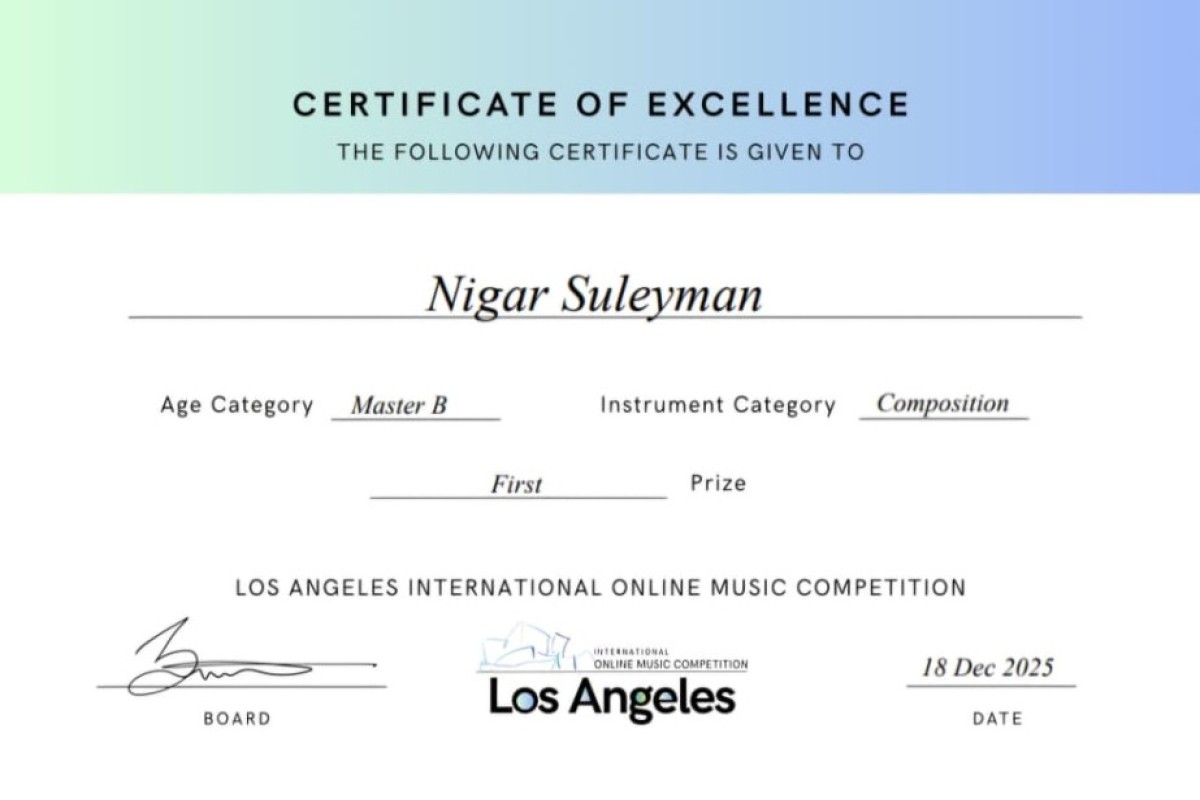 Азербайджанский композитор Нигяр Сулейман заняла первое место на международном конкурсе-ФОТО 