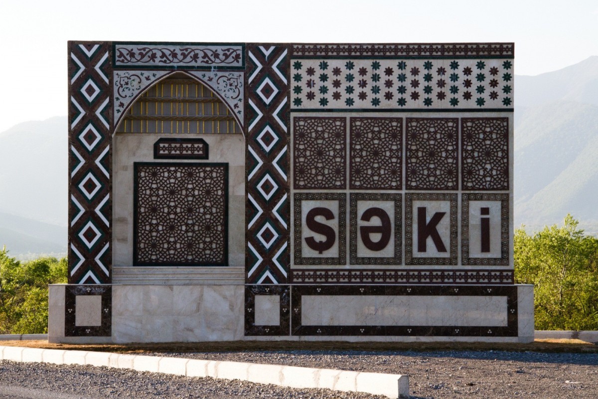 Ильгар Исбатов: Шеки находится на этапе включения в список Всемирного наследия