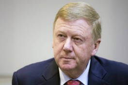 Суд арестовал счета Анатолия Чубайса