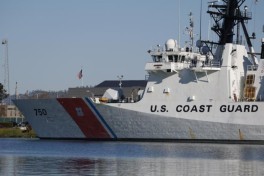 США могут захватить танкер Bella 1 после прибытия подкрепления