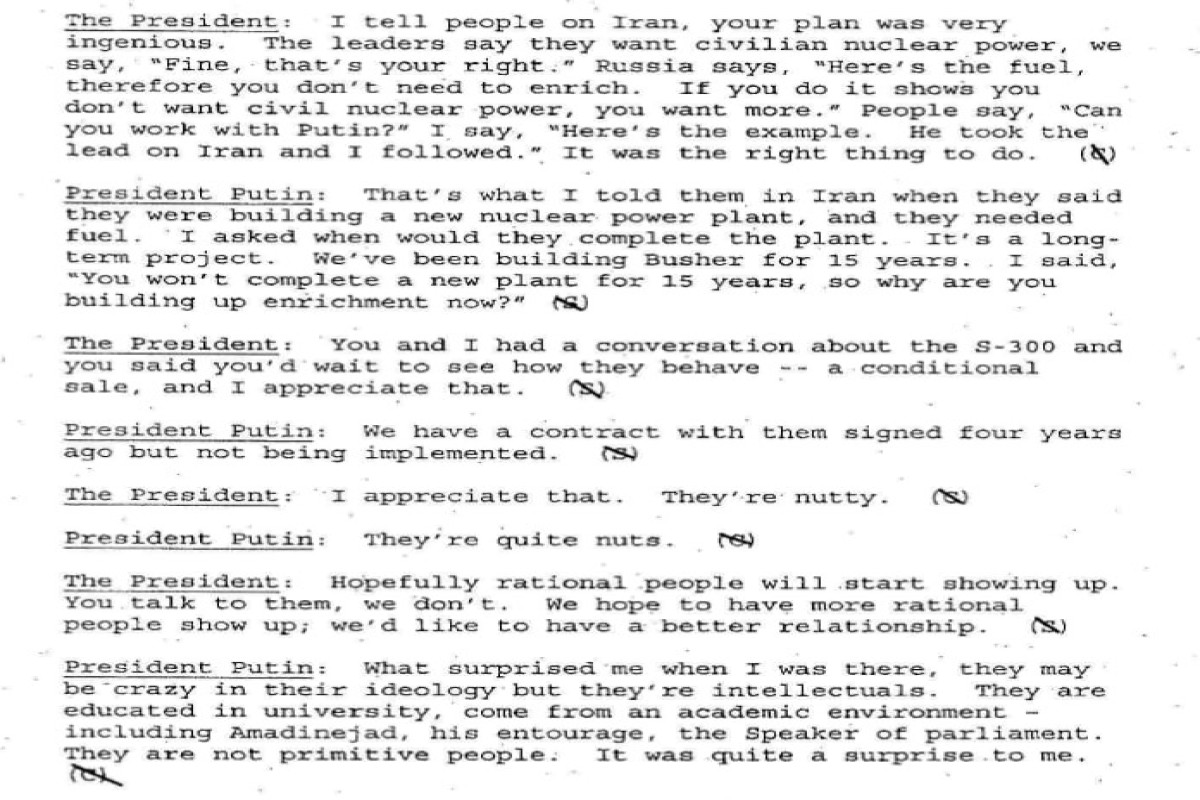 США открывает архивы:  Как Путин и Буш обсуждали Иран за закрытыми дверями