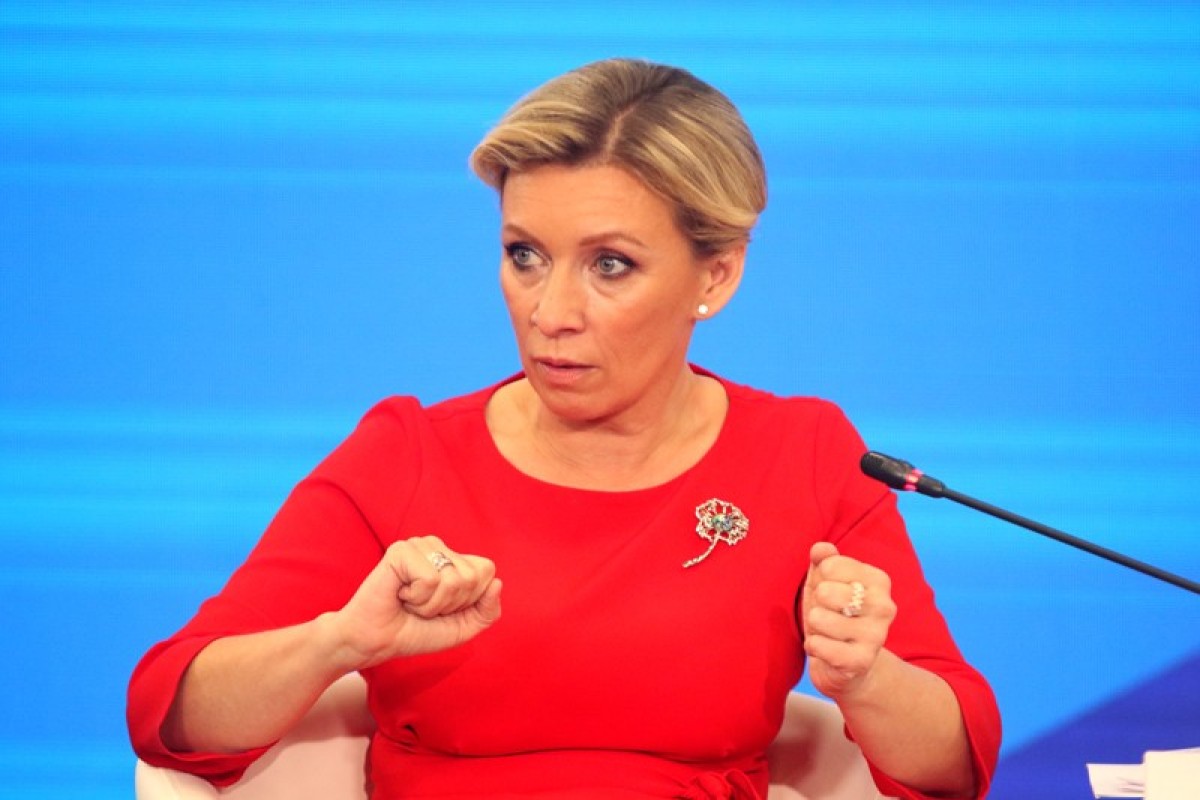 Захарова: россиянам следует отказаться от поездок в ФРГ