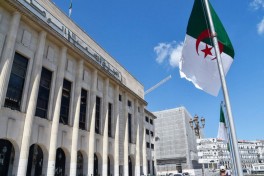 Парламент Алжира принял законопроект, признающий французский колониализм преступлением