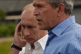 США открывает архивы:  Что говорил Путин Бушу и Райс о вступлении Украины в НАТО?