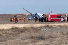 Отчет комиссии: самолет AZAL получил повреждения от разрушительных элементов боеголовки 