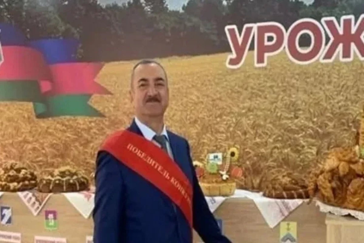 Азербайджанский бизнесмен оказался в центре дела о крупном экологическом ущербе в России 