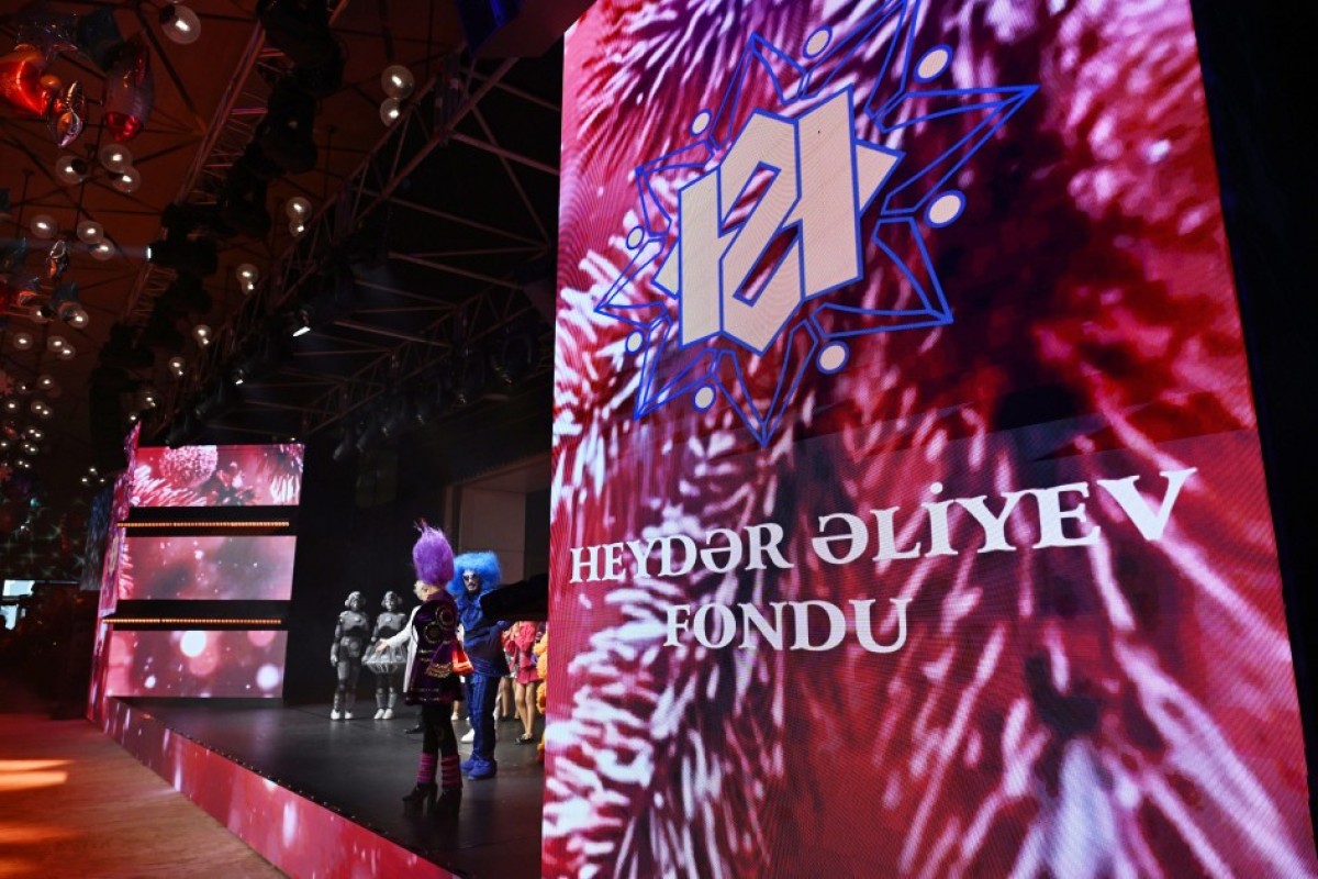 Фонд Гейдара Алиева организовал празднество для детей