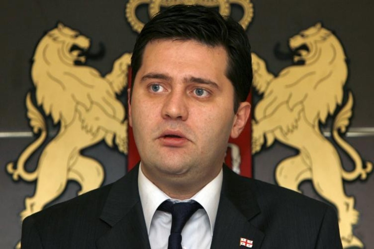 Бывший министр внутренних дел Грузии  Бачо Ахалая