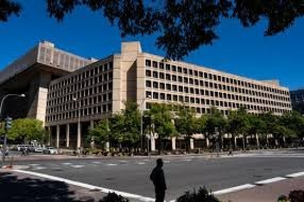 Глава ФБР сообщил о закрытии штаб-квартиры спецслужбы