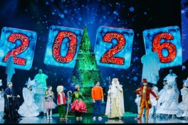 В Баку прошло «Мегашоу карликов» для детей, нуждающихся в особой заботе