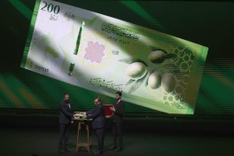 Президент Сирии представил проект новых банкнот без портретов Асадов