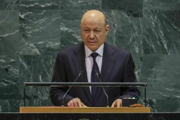 В Йемене ввели чрезвычайное положение