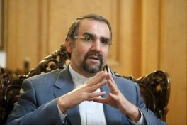 Советник президента Ирана подал в отставку на фоне протестов