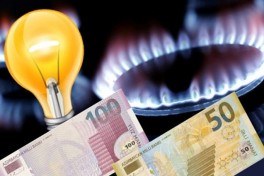 С 2026 года за свет и газ будут взиматься фиксированные платежи 