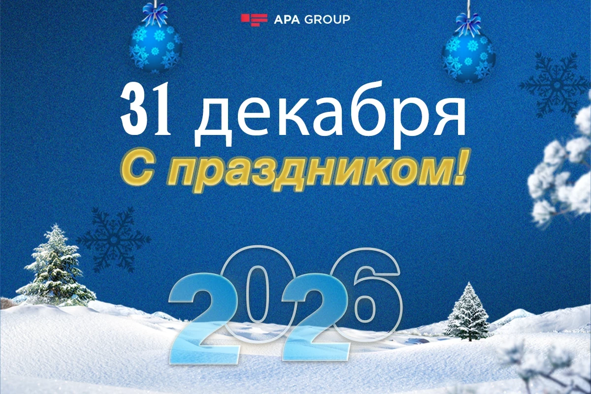 Азербайджанцы мира отмечают День солидарности