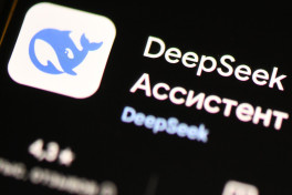 В Норвегии парламент запретил использование DeepSeek