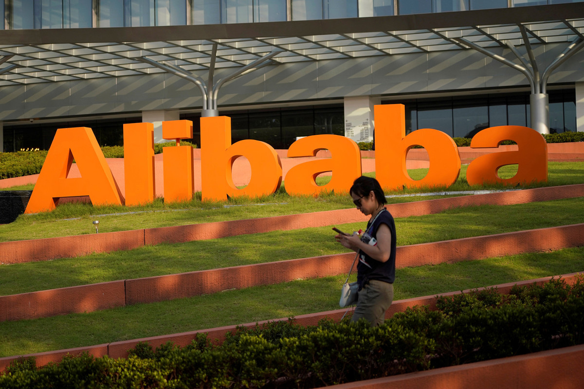 Alibaba планирует вложить более $52 млрд в ИИ